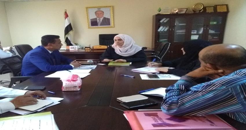 استكمال إجراءات نقل صندوق الرعاية الاجتماعية إلى العاصمة عدن