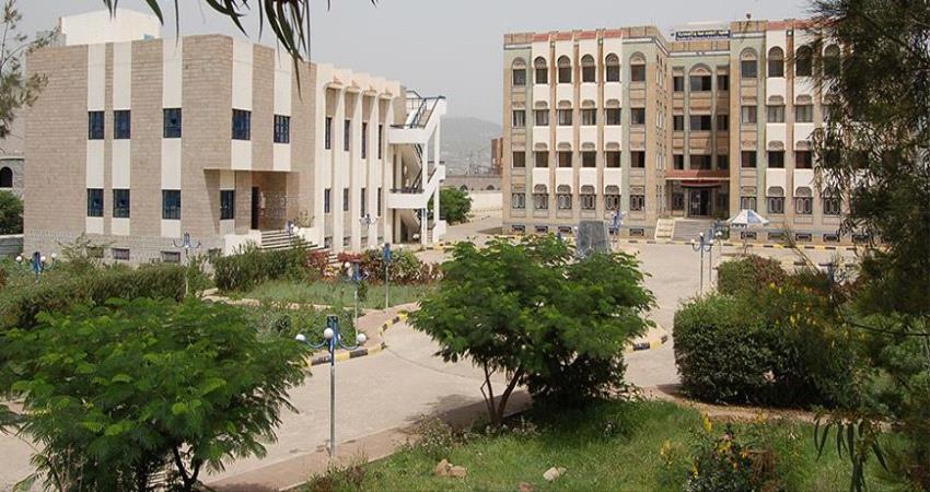 مليشيا #الحـوثي تمارس انتهاكات جديدة في جامعة اب