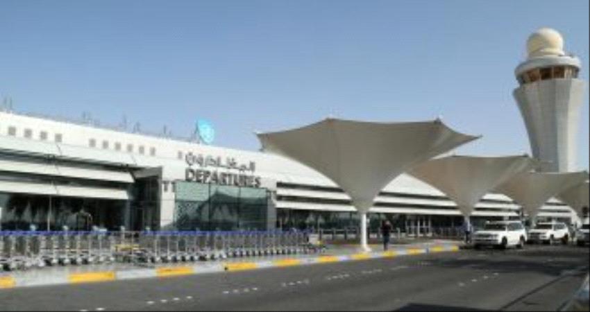 حقيقة فيديو الهجوم #الحـوثي على مطار أبوظبي