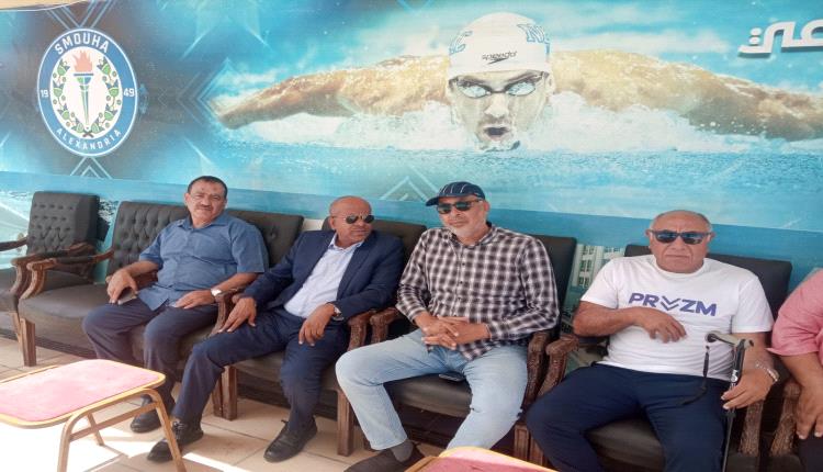 وكيل قطاع الرياضة ورئيس الاتحادين اليمني والعربي يحضر بطولة كاس مصر للسباحة في نادي سموحة 