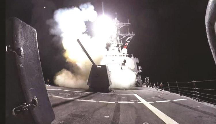 الجيش الأميركي يعلن إسقاط صاروخ مضاد للسفن وأربع مسيرات للحوثيين