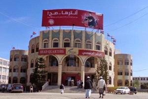 شهريا.. ميليشيا الحوثي تنهب 19 مليون دولار من عائدات قطاع الاتصالات 