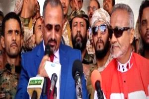 إعلان عدن التاريخي.. ضربة فارقة على رأس قوى اليمن المعادية