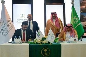التوقيع على اتفاقية تنفيذ مشاريع جديدة في حضرموت بتمويل سعودي