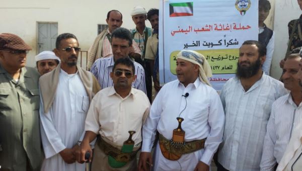 «الكويتية للإغاثة» توزع 5000 سلة غذائية على الأسر الفقيرة في الحديدة 