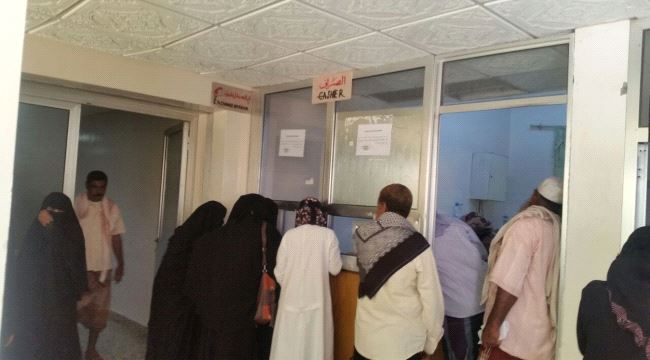 مدير  الصحة بلحج لـ"عدن تايم":  جهات تسعى لإغلاق مستشفى ابن خلدون  - وثائق
