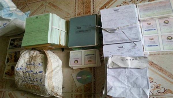 ضبط وثائق هامة في الضالع كانت في طريقها إلى عدن( صورة)