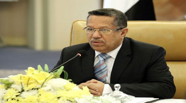 رئيس الوزراء يوجه بصرف اعتماد شهري لأندية محافظة عدن