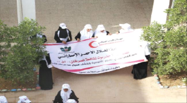 القطاع الصحي بحضرموت شاهد على إنجازات #الإمارات .. اهتمام مضاعف ومشاريع كبيرة