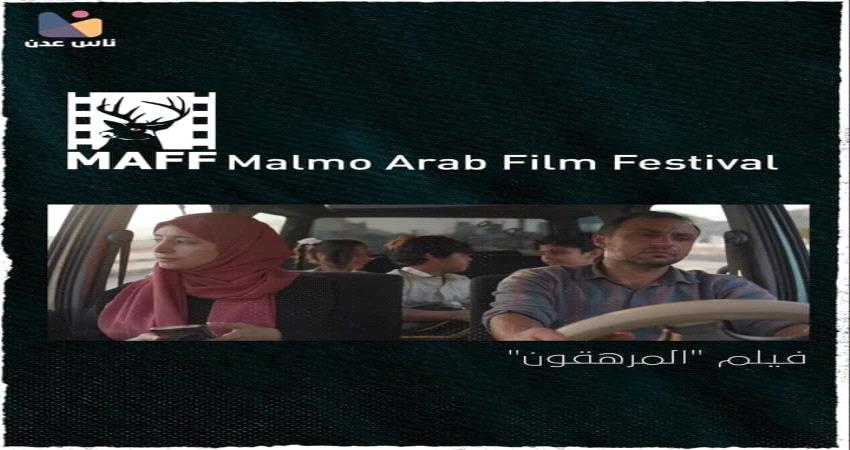 فيلم جديد للمخرج عمرو جمال 