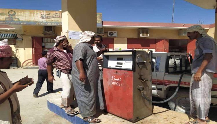 “بعد زوال النعمة نشعر بقيمتها”.. عن إيقاف الديزل المدعوم في وادي حضرموت !