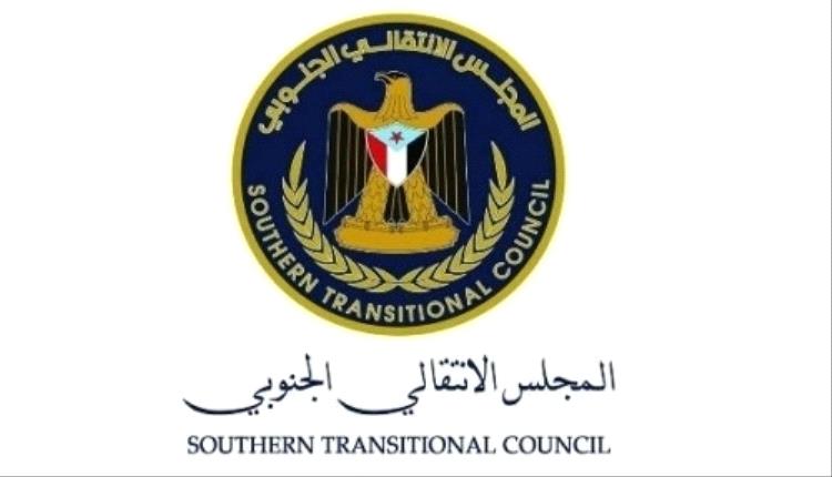 عيدروس : خياران لا ثالث لها أمام الانتقالي للخروج من مأزق الازدواجية