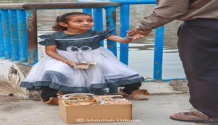 منار ..ضحية فساد دولة وانسحاق طبقة وسطى في مجتمع سلبي