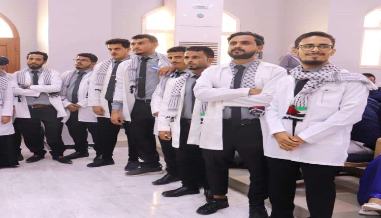 مبروك التخرج لدفعة روح الدواء 24 بكلية الطب