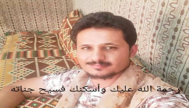 ال السقلدي يعزون النائب أبو زرعة المحرمي بوفاة القيادي في قوات العمالقة الجنوبية أحمد صادق