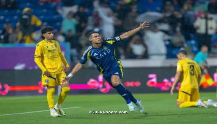 بلمسات كريستيانو.. النصر يعبر التعاون إلى مواجهة الهلال