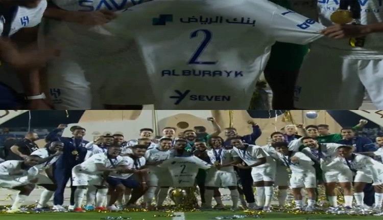 بوجود رونالدو.. الهلال يكتسح التشكيل المثالي للسوبر