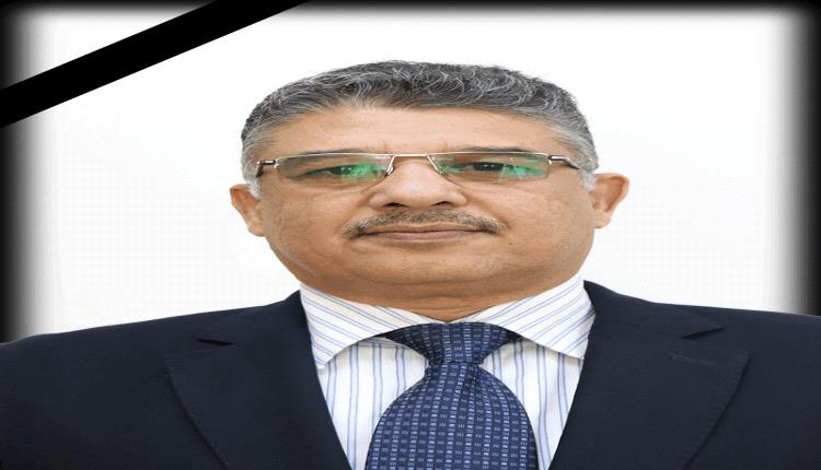 البنك المركزي ينعي خالد إبراهيم زكريا، عضو مجلس الإدارة 