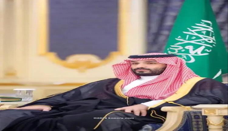 ولي العهد السعودي يعلن تأسيس الهيئة العليا لاستضافة مونديال 2034