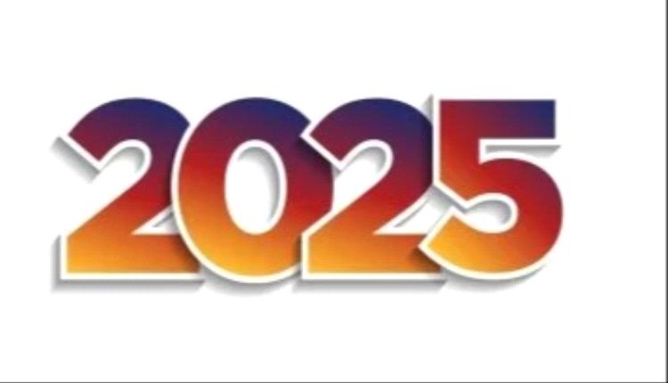 غير حياتك فى 2025 بعادات صباحية صحية مميزة