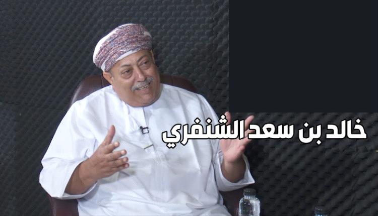  أديب عُماني في ضيافة الأمانة العامة لاتحاد أدباء وكتاب الجنوب