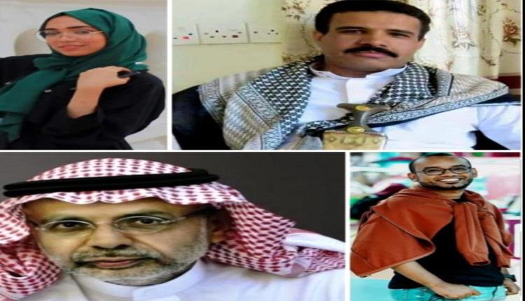 يونيسكو وسمسرة ثقافية 

جميح يسرق الدان والقحوم يسرق الألحان