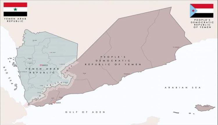 أهمية الجنوب وموقعه البحري الاستراتيجي