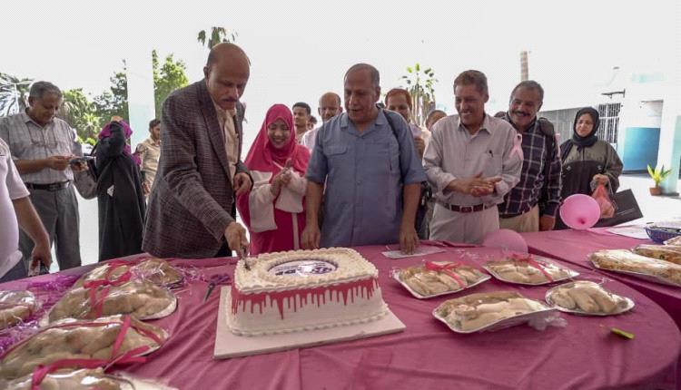 عدن  .. طبق خيري لصالح مريضات سرطان الثدي