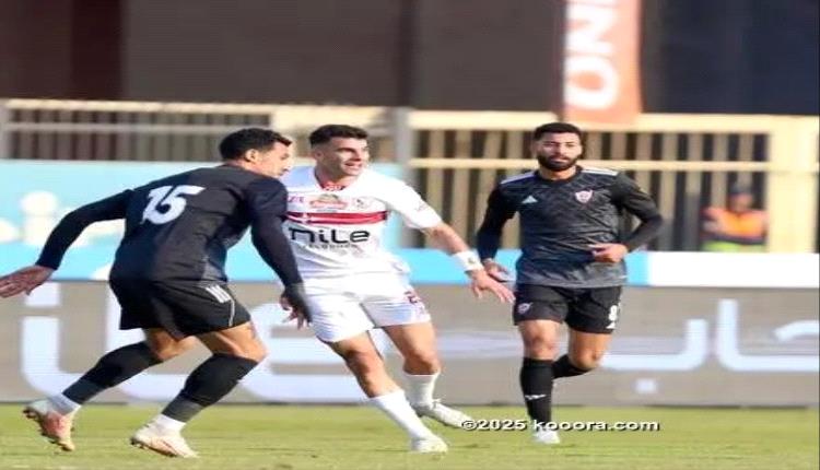 إثارة +90.. الزمالك يفتتح عهد بيسيرو بالتعادل أمام بتروجت