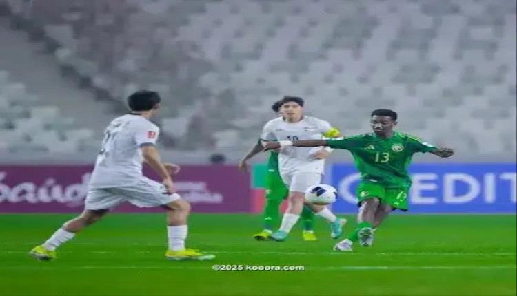 السعودية تخسر من العراق في كأس آسيا للشباب