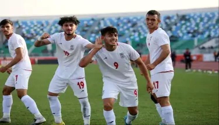 إيران تهزم أوزبكستان وتنفرد بصدارة مجموعتها في كأس آسيا للشباب