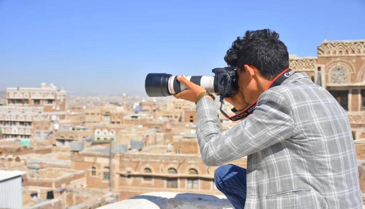 التصوير في صنعاء... مهنة تكافح للبقاء