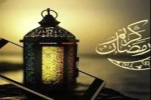 رمضان قرب.. وصفة لحمايتك من الجفاف في الصيام