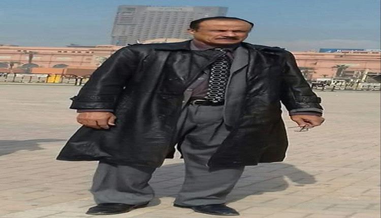 هامة علمية سامقة تتعرض للأذى