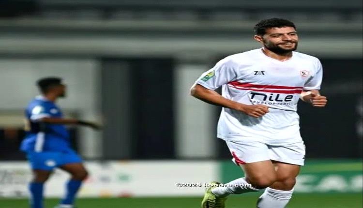 الزمالك يختتم مجموعات الكونفيدرالية بفوز مريح على إنييمبا