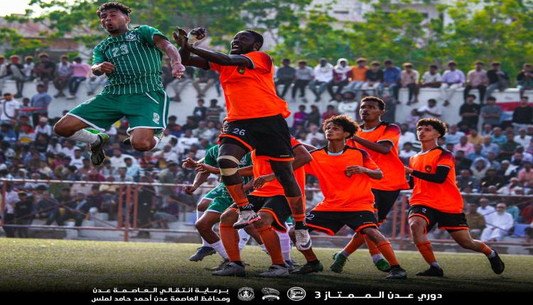 وحدة عدن يداوي جراحه برباعية شمسان في دوري عدن الممتاز