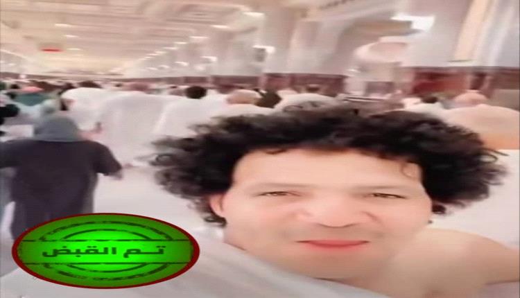 الأمن يقبض على حنكوش 