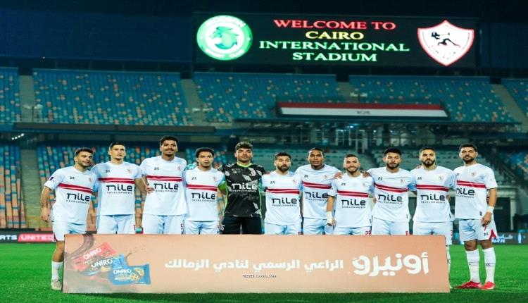 ريمونتادا الزمالك تجنبه مفاجآت سموحة في كأس مصر