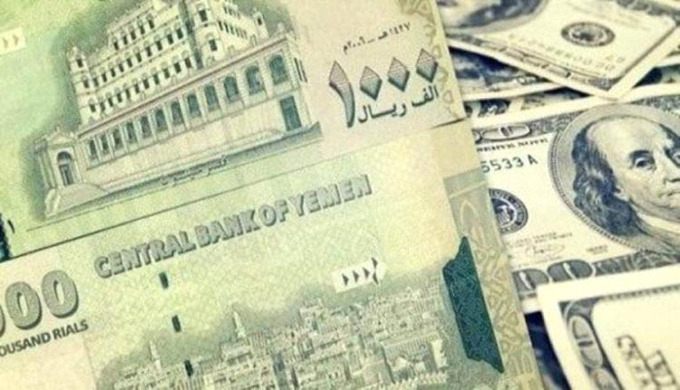 هل لازالت الأسباب قائمة لاتباع نظام سعر الصرف المعوم؟!