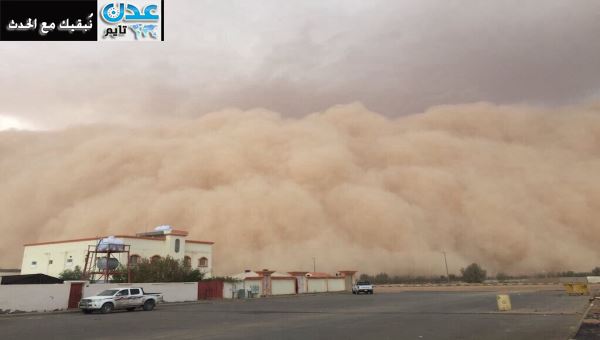 عدن تايم - مقطع فيديو - قببل لحظات من صلالة سلطنة عمان - اعصار شابالا